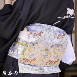 kimono femme 32 _ aaad